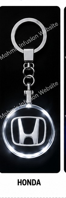 Honda LED Keychain